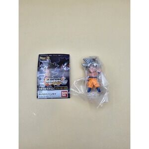 Super GOKU DragonBall UDM Burst 33 mini Figure Key Chain Authentic BANDAI Japan‎